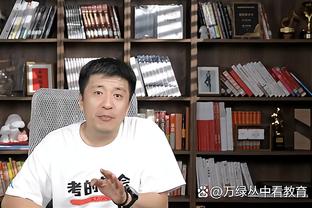 半岛官方体育入口网站下载截图3